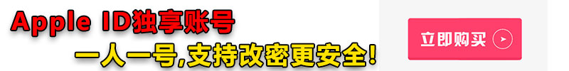 抖音刷金币的软件有问题吗_抖音刷金币的软件有问题吗安全吗